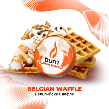 Burn Belgian Waffle (Бельгийские вафли), 25 гр.  - Табак для кальяна