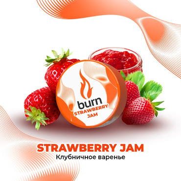 Burn Strawberry Jam (Стравбэри Джэм), 25 гр.  - Табак для кальяна