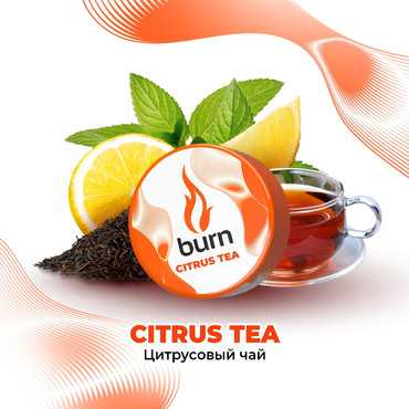 Burn Citrus Tea (Цитрусовый чай), 25 гр. - Табак для кальяна