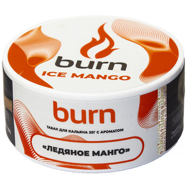 Burn Ice Mango (Ледяное манго), 25 гр. - Табак для кальяна