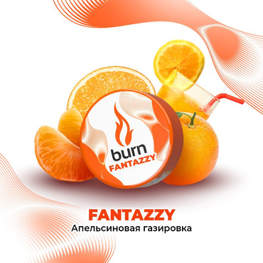 Burn Fantazzy (Фэнтази), 25 гр. - Табак для кальяна