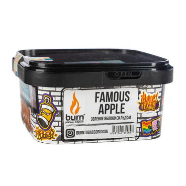 Burn Famous Apple (Фэймоус Эйпл), 200 гр. - Табак для кальяна