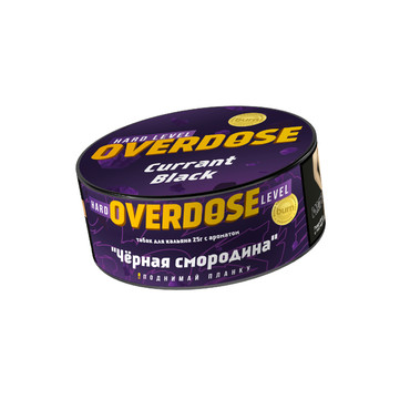 Overdose Curant Black (Черная смородина), 25 гр. - Табак для кальяна