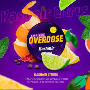 Overdose Kashmir Citrus (Кашмир цитрус), 25 гр. - Табак для кальяна