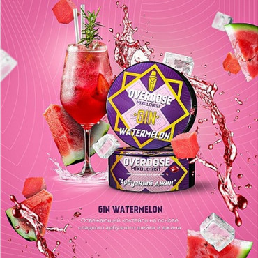 Overdose Gin Watermelon (Арбузный джин), 25 гр. - Табак для кальяна