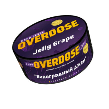 Overdose Jelly Grape (Виноградный джем), 25 гр. - Табак для кальяна