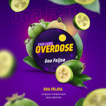 Overdose Guajava (Экзотическая гуава),100 гр. - Табак для кальяна