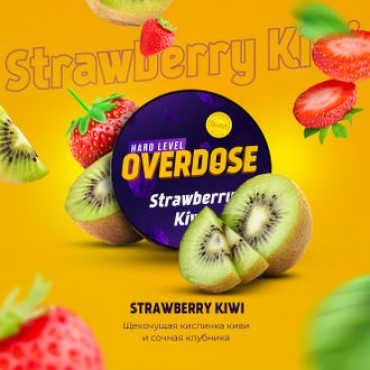 Overdose Strawberry Kiwi (Клубника-киви),100 гр. - Табак для кальяна