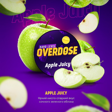 Overdose Apple Juicy (Сочное яблоко), 100 гр. - Табак для кальяна