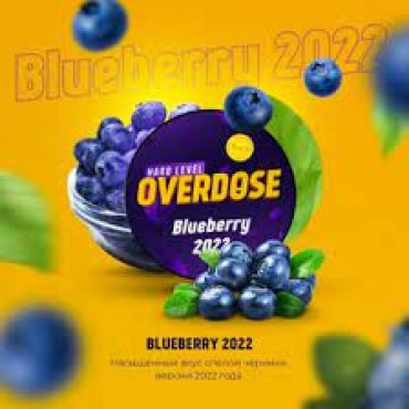 Overdose Blueberry 2022 (Черника года), 100 гр. - Табак для кальяна