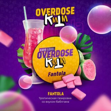 Overdose Fantola (Тропическая газировка), 100 гр. - Табак для кальяна