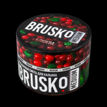 Brusko 50 гр Medium Клюква - бестабачная смесь для кальяна