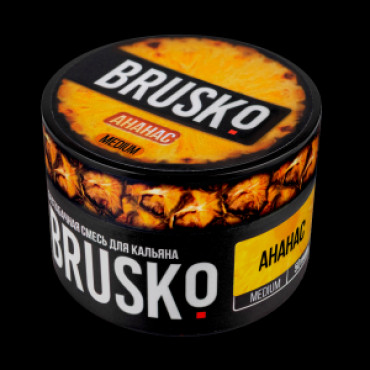 Brusko 50 гр Medium Ананас - бестабачная смесь для кальяна