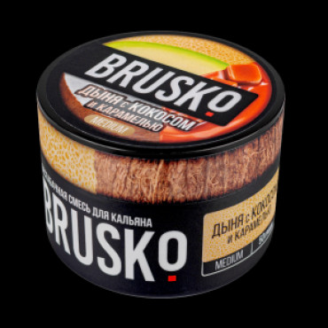 Brusko 50 гр Medium Дыня с кокосом и карамелью - бестабачная смесь для кальяна