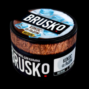 Brusko 50 гр Medium Кокос со льдом - бестабачная смесь для кальяна