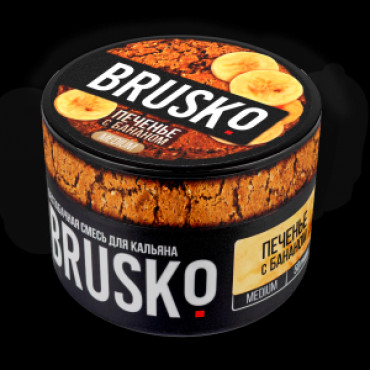 Brusko 50 гр Medium Печенье с бананом - бестабачная смесь для кальяна