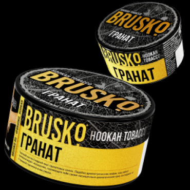 BRUSKO Гранат - табак для кальяна, 25гр