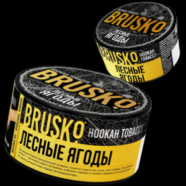 BRUSKO Лесные ягоды - табак для кальяна, 25гр