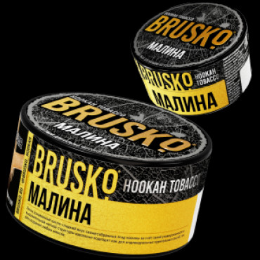 BRUSKO Малина - табак для кальяна, 25гр