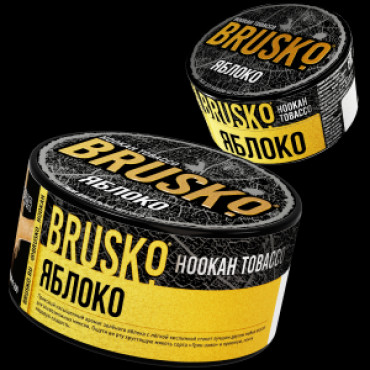 BRUSKO Яблоко - табак для кальяна, 25гр