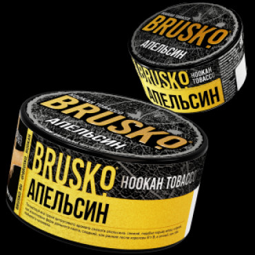 BRUSKO Апельсин - табак для кальяна, 25гр