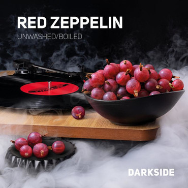 Darkside Red Zeppelin (Крыжовник), 30 г - табак для кальяна