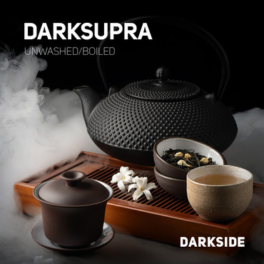 Darkside Darksupra (Зеленый чай, Жасмин), 30 г - табак для кальяна