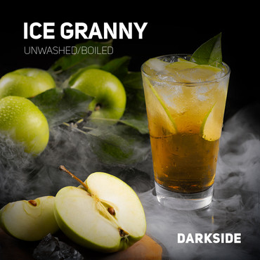 Darkside Ice granny (Яблоко со льдом), 30 г - табак для кальяна