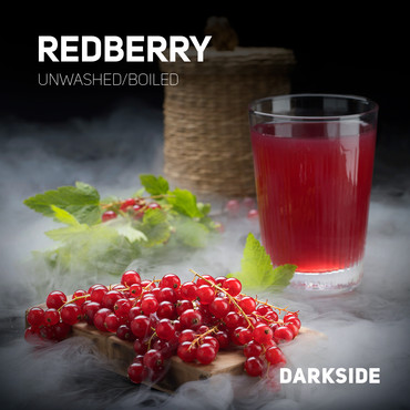 Darkside Redberry (Красная смородина), 30 г - табак для кальяна
