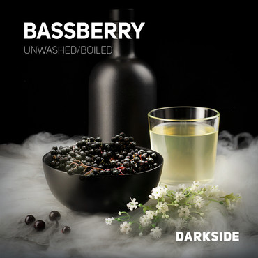 Darkside Bassberry (Бузина), 30 г - табак для кальяна