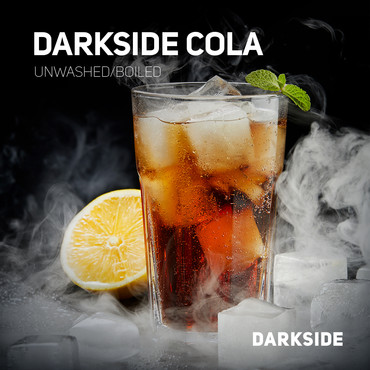 Darkside Cola (Кола), 30 г - табак для кальяна