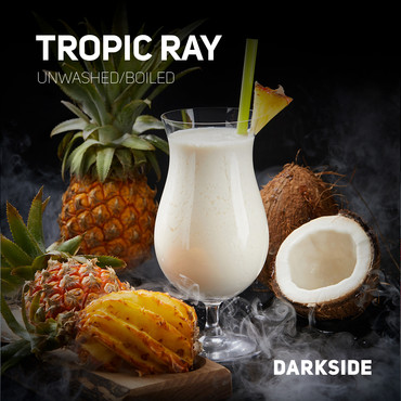 Darkside Tropic Ray (Кокос Ананас), 30 г - табак для кальяна