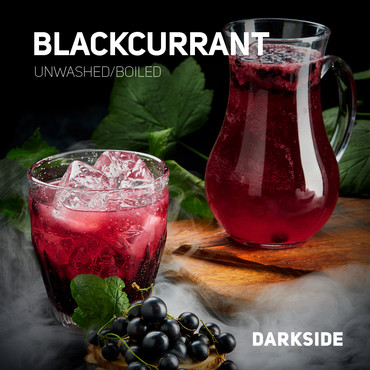 Darkside Blackurrant (Черная смородина), 30 г - табак для кальяна