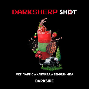 Darkside SHOT 