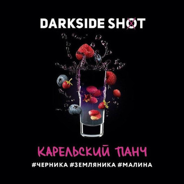 Darkside SHOT 