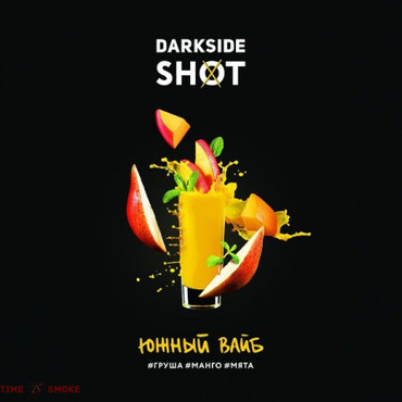 Darkside SHOT 