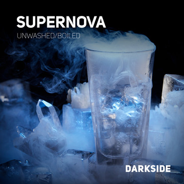 Darkside Supernova (Ледяной холод), 100 г - табак для кальяна для кальяна