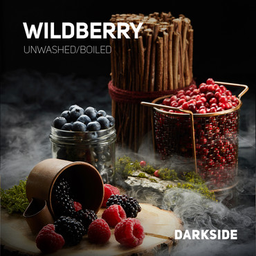 Darkside Wildberry (Ягодный микс), 100 г - табак для кальяна