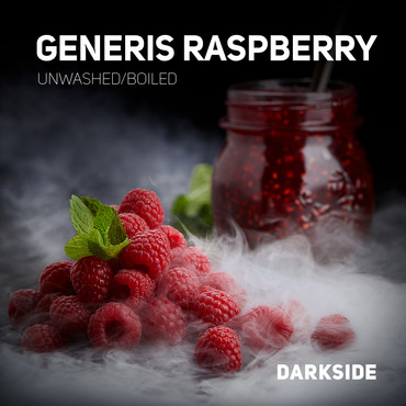 Darkside Generis raspberry (Спелая малина), 100 г - табак для кальяна