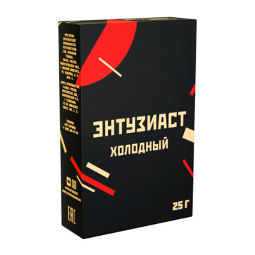 Энтузиаст - Холодный (с ароматом ментола) 25г - табак для кальяна