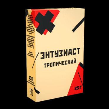 Энтузиаст - Тропический (с ароматом фруктов,манго,маракуя,ананас) 25г - табак для кальяна