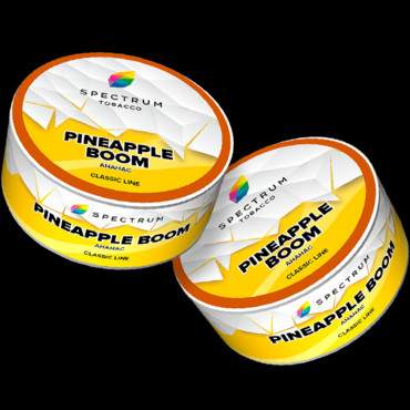 Spectrum Classic Line 25гр Pineapple Boom / Ананас с цитрусовыми нотками - Табак для кальяна