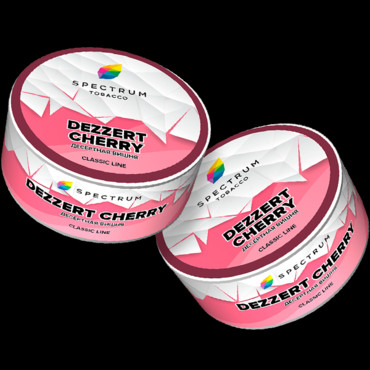 Spectrum Classic Line 25гр Dezzert Cherry / Десертная вишня - Табак для кальяна