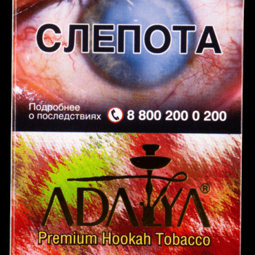 Adalya - Cherry (Вишня) 50 гр. - Табак для кальяна