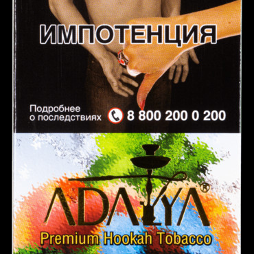 Adalya - Blue Peach Mint (Персик, черника, мята) 50 гр. - Табак для кальяна