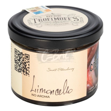 Trofimoff's No aroma - Limocello (База, на лимонном ликёре), 125 гр - табак для кальяна